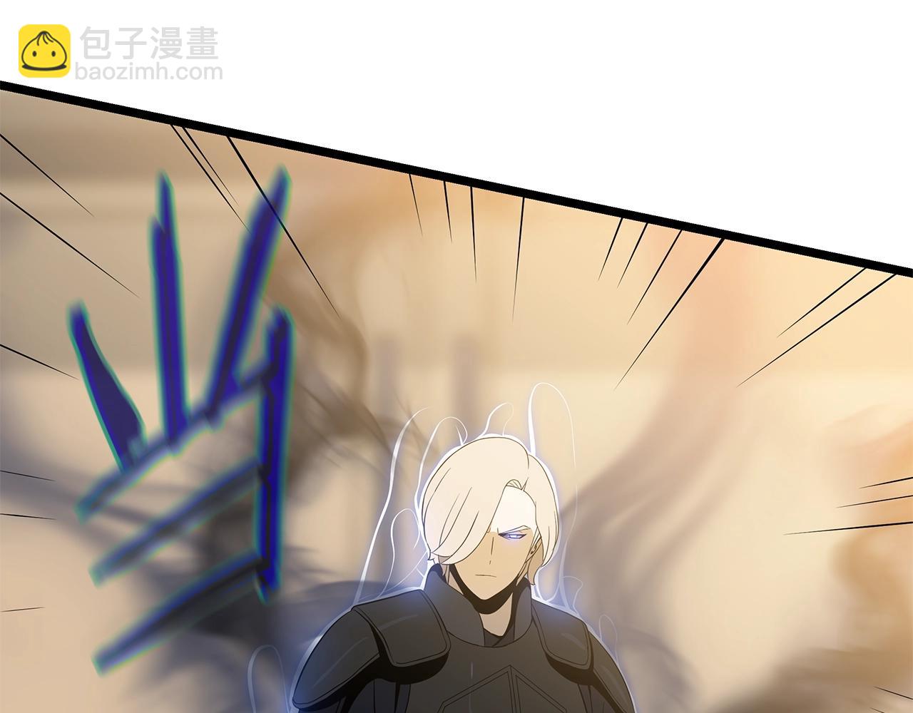 第120话 时代变了45