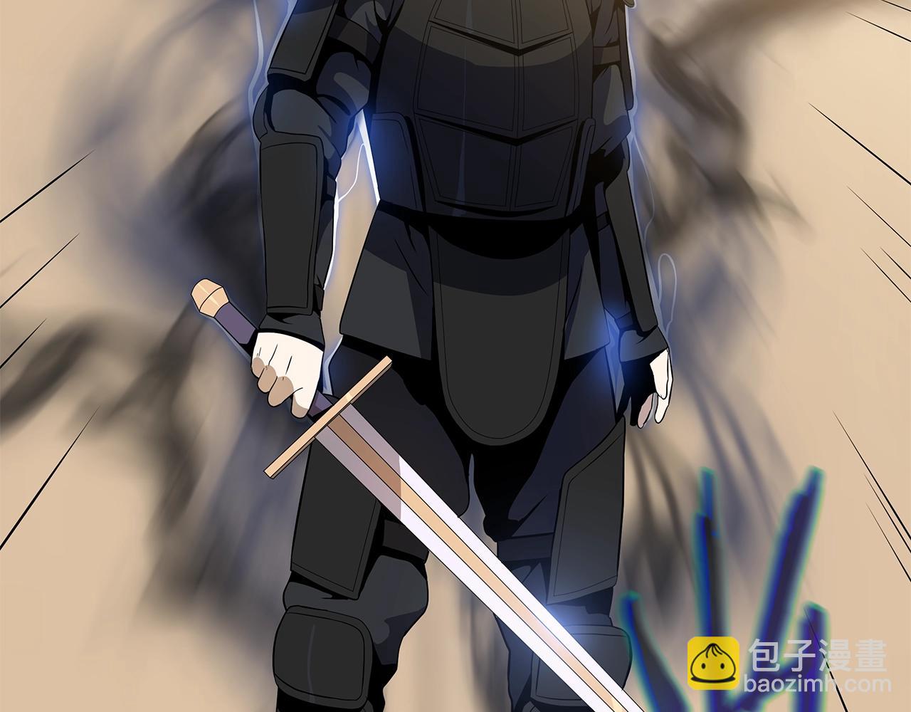 第120话 时代变了46