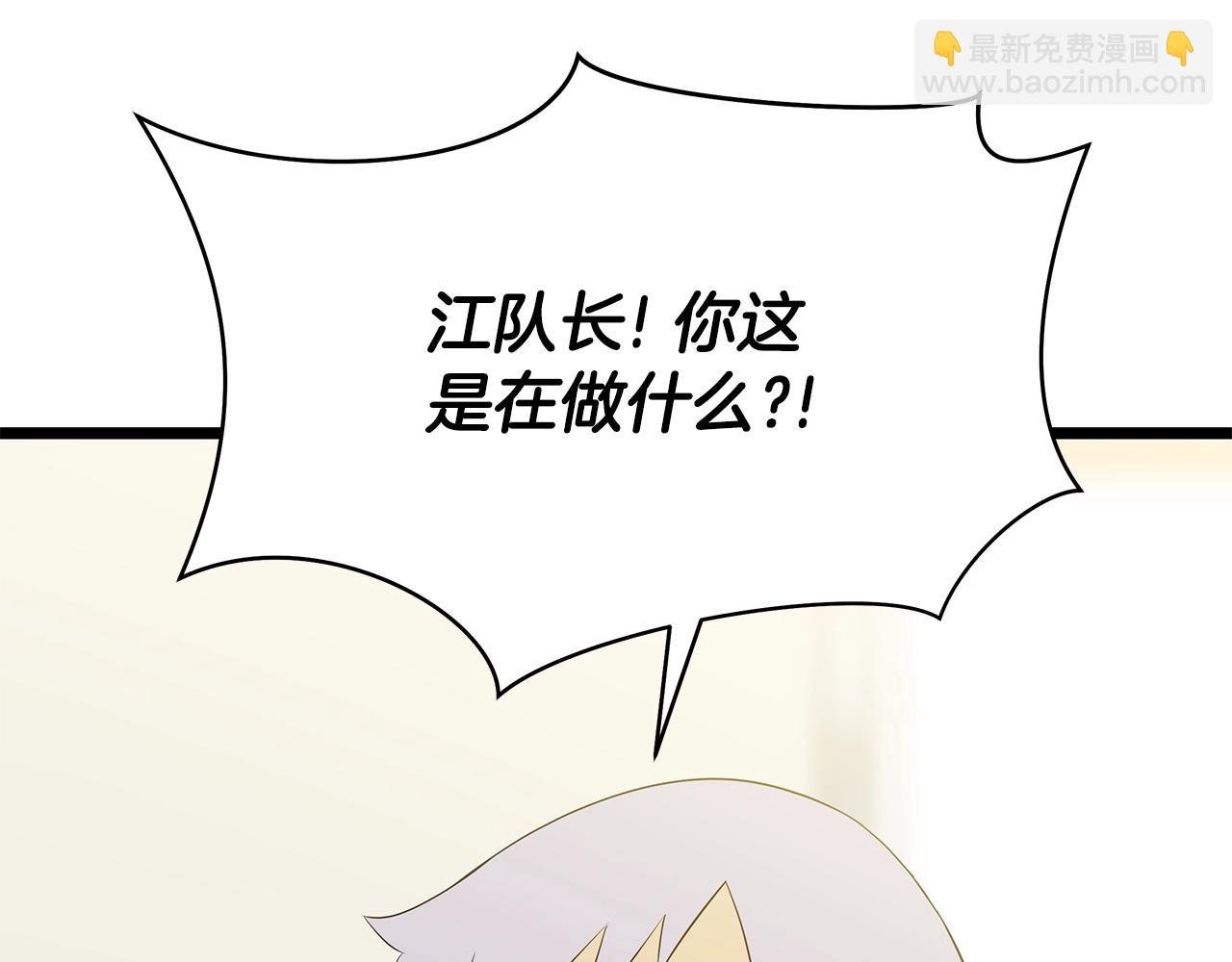 第120话 时代变了52