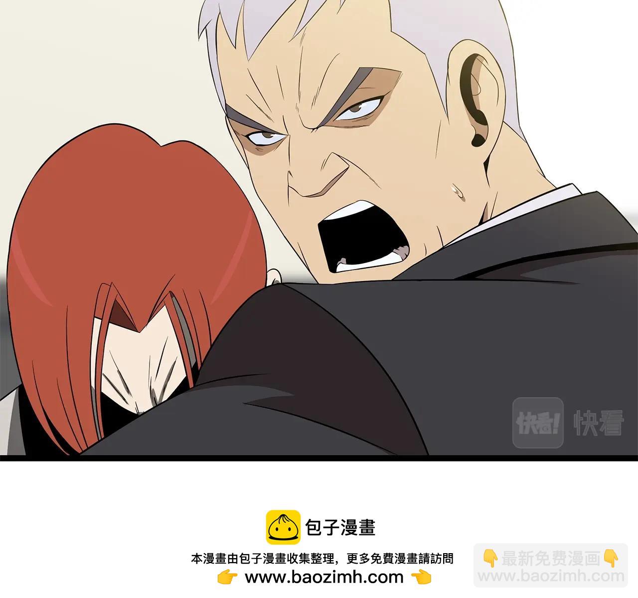 第120话 时代变了53