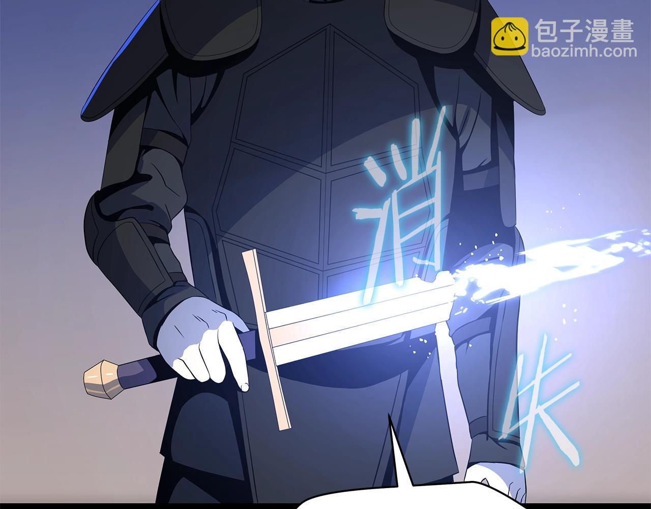 第120话 时代变了72