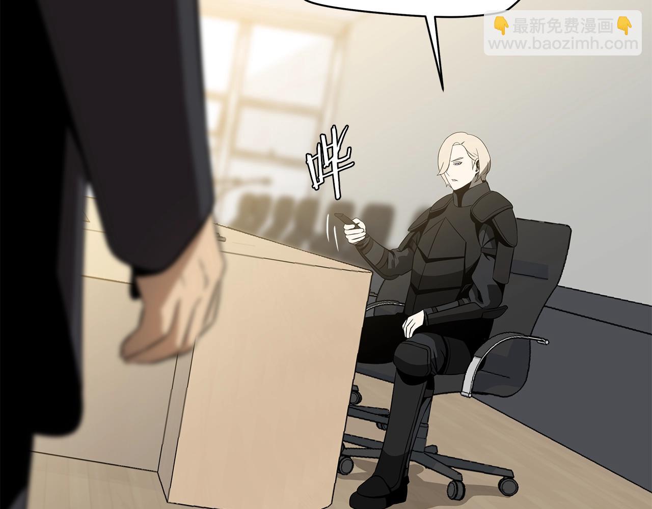 第120话 时代变了77
