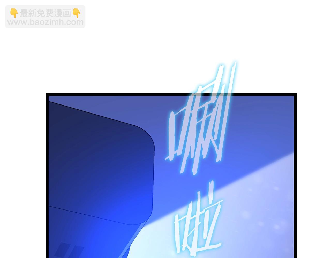 第120话 时代变了79