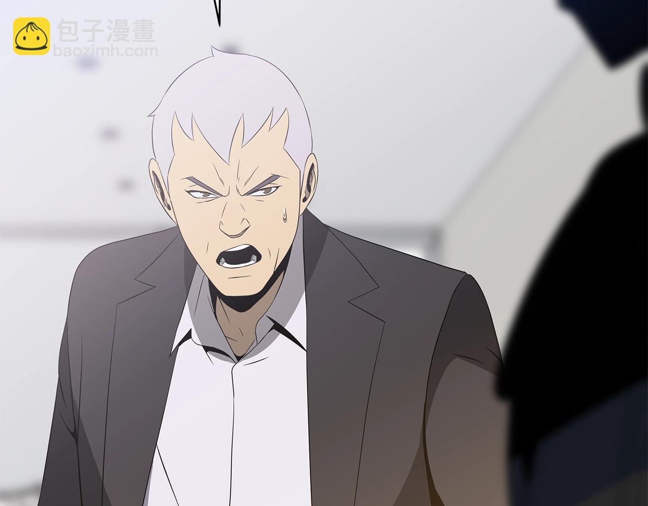 第120话 时代变了8
