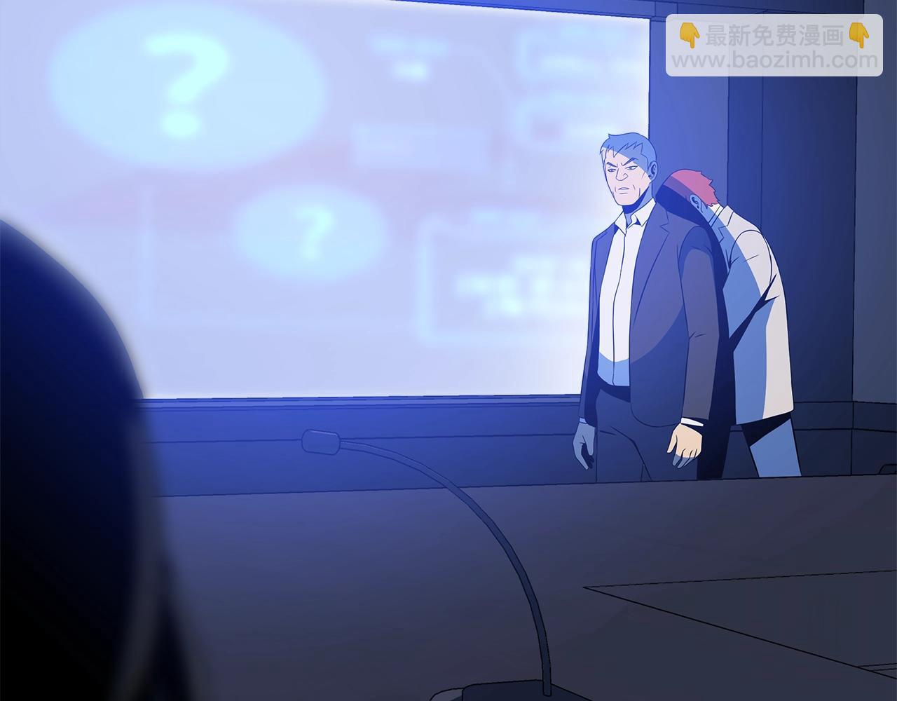 第120话 时代变了83