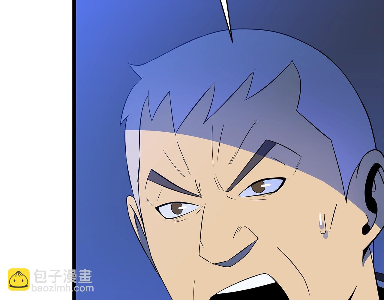 第120话 时代变了85