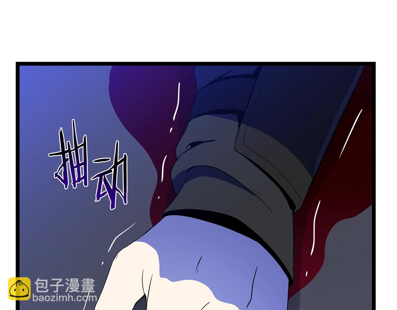 第121话 有趣的东西11