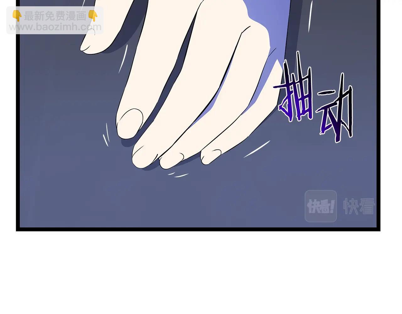 第121话 有趣的东西12