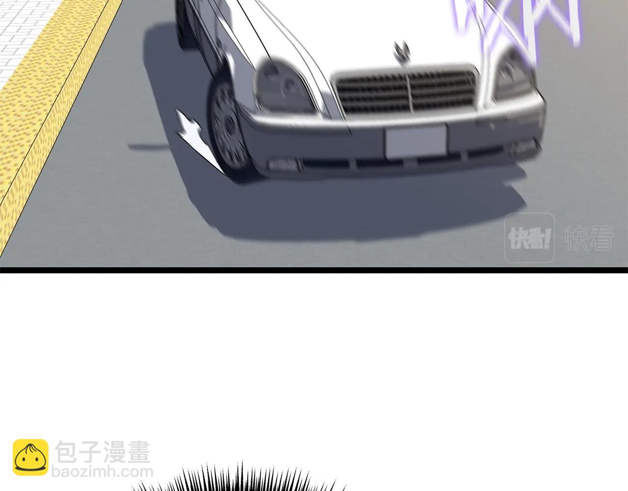 第121话 有趣的东西130