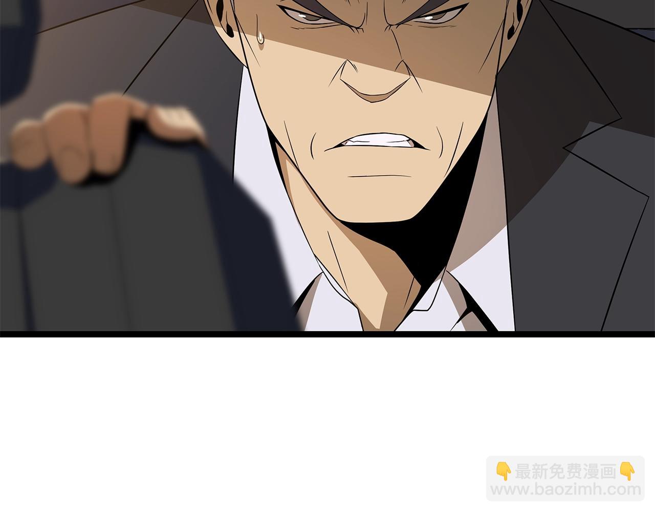 第121话 有趣的东西132