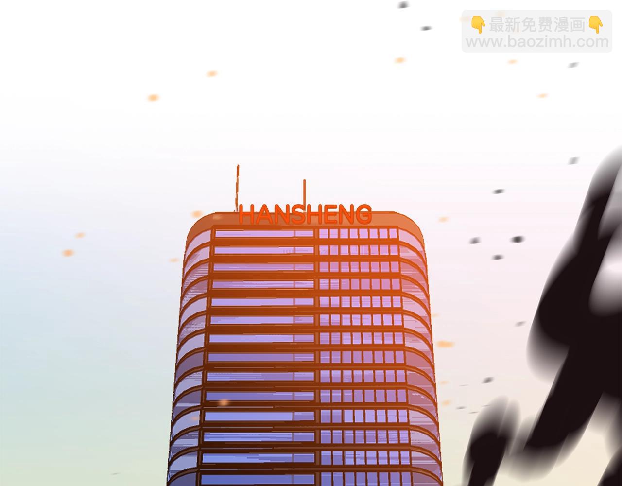 第121话 有趣的东西135
