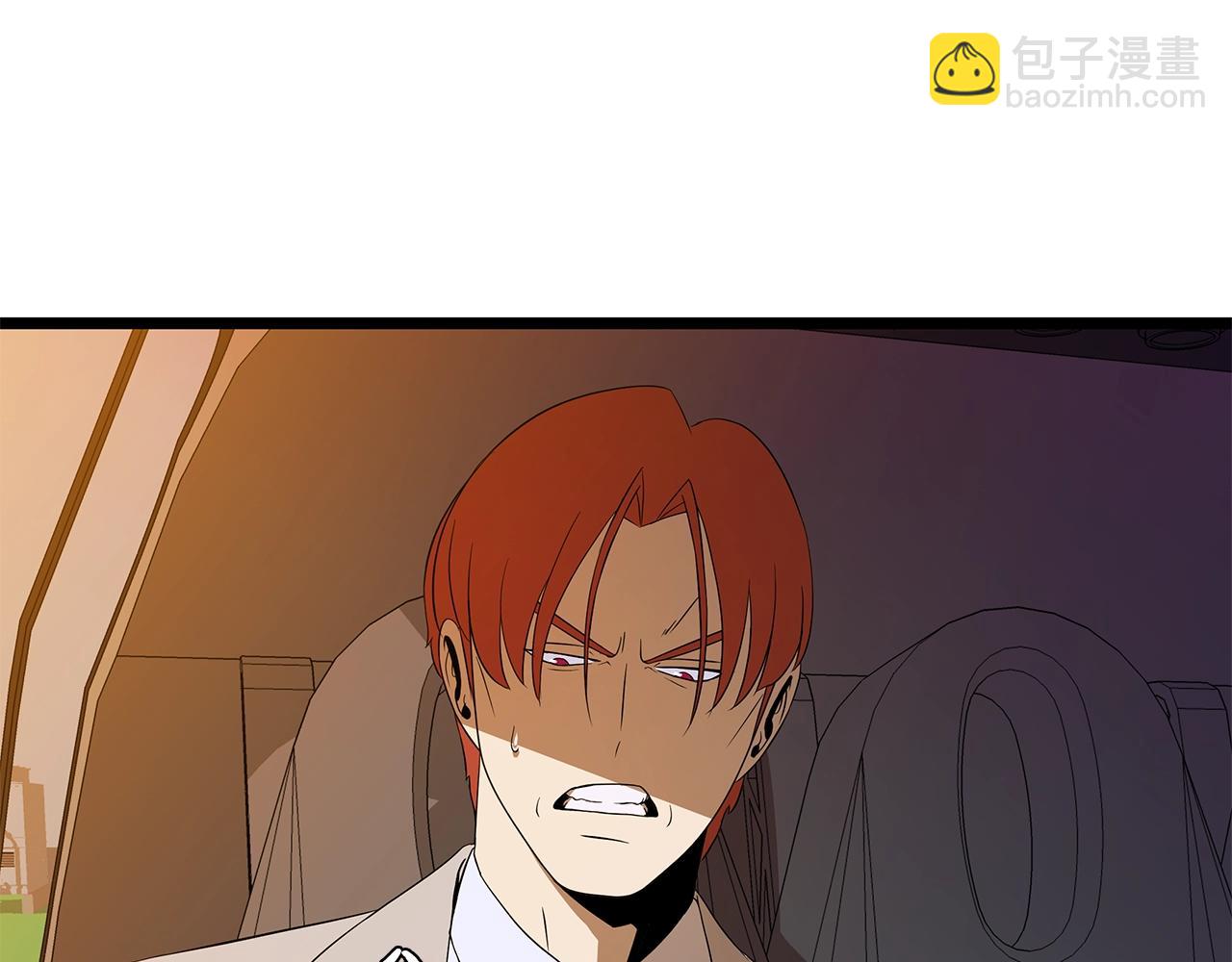 第121话 有趣的东西140