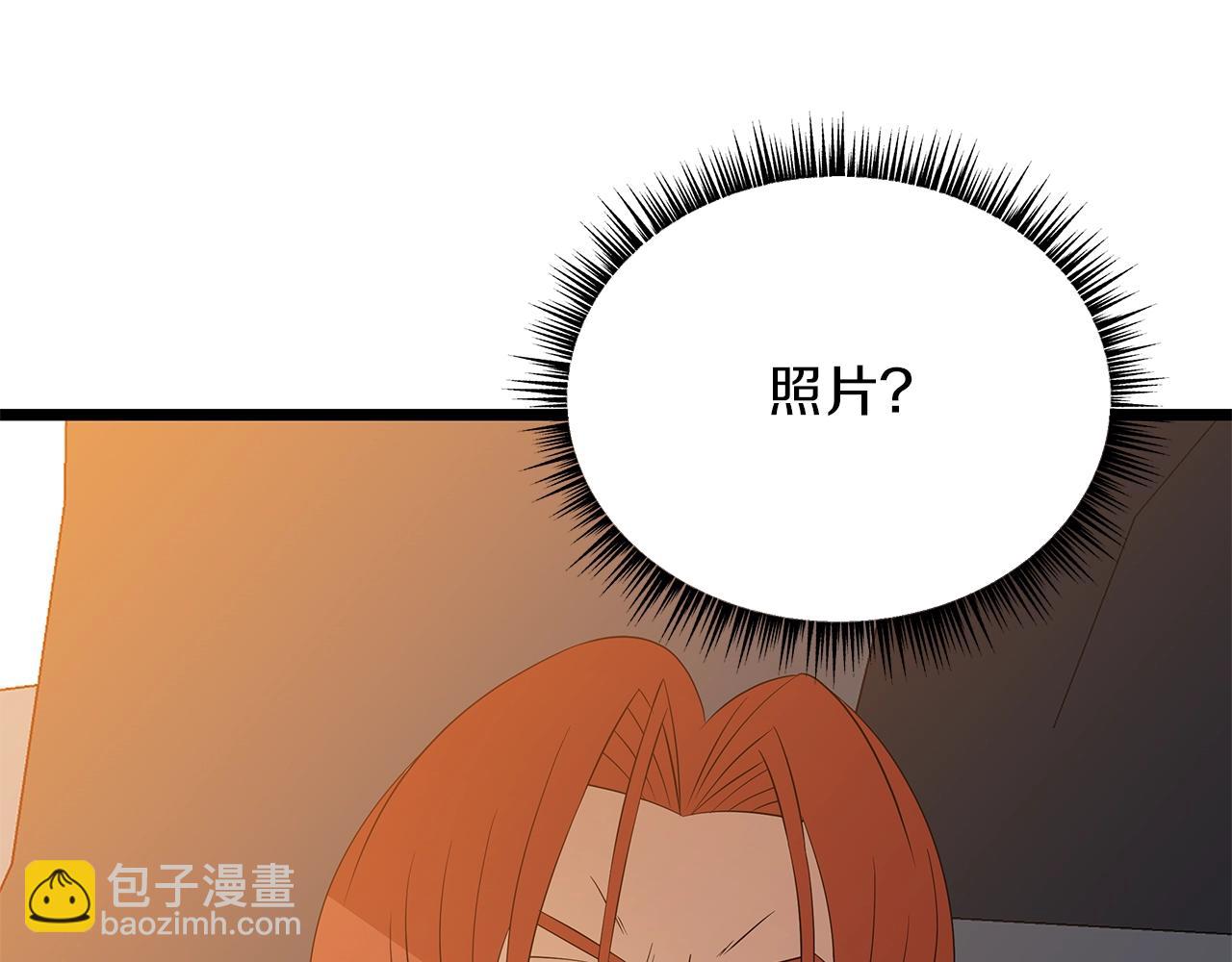 第121话 有趣的东西148