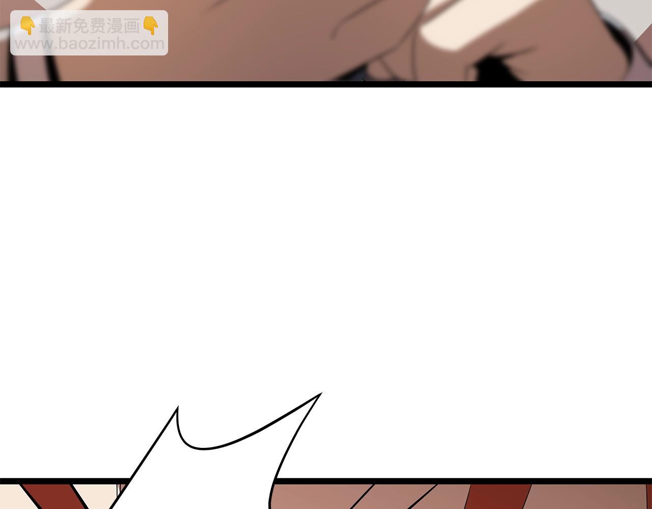 第121话 有趣的东西150