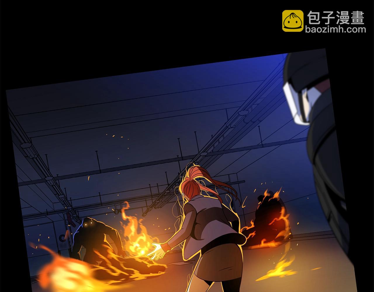 第121话 有趣的东西153