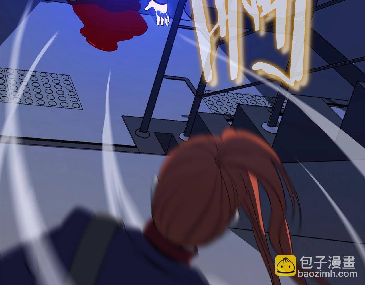 第121话 有趣的东西16