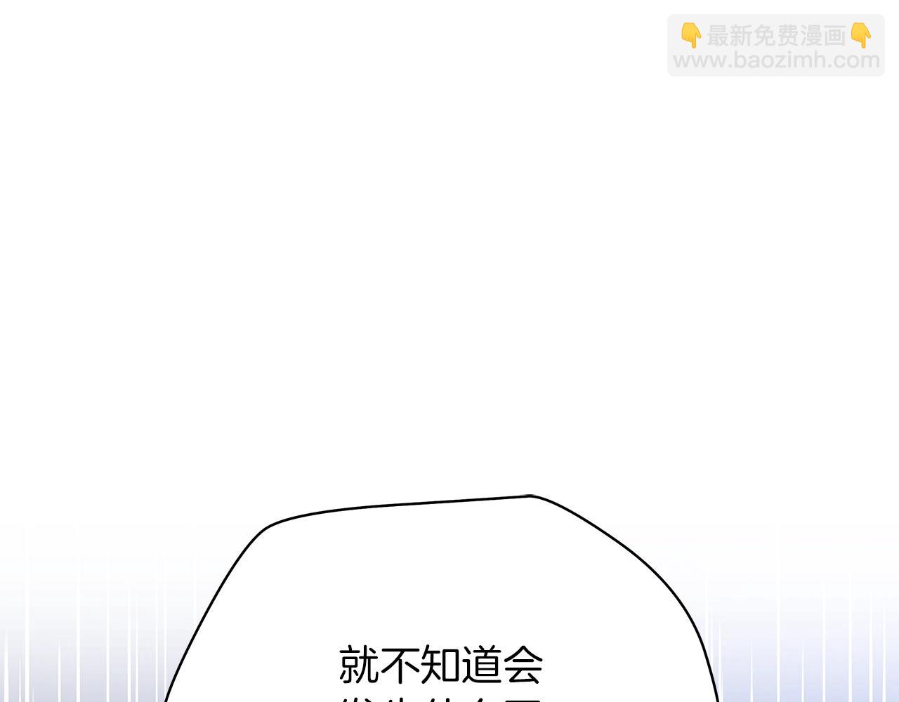 第121话 有趣的东西186