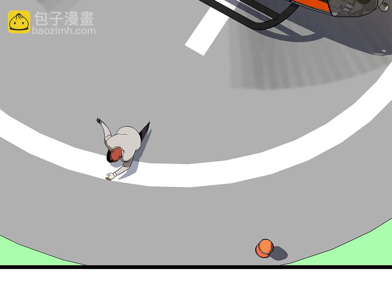 第121话 有趣的东西195