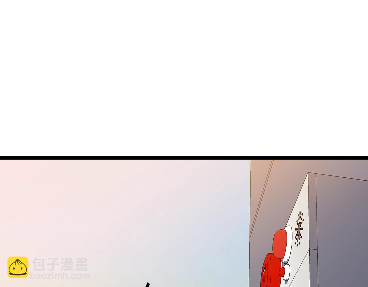 第121话 有趣的东西197