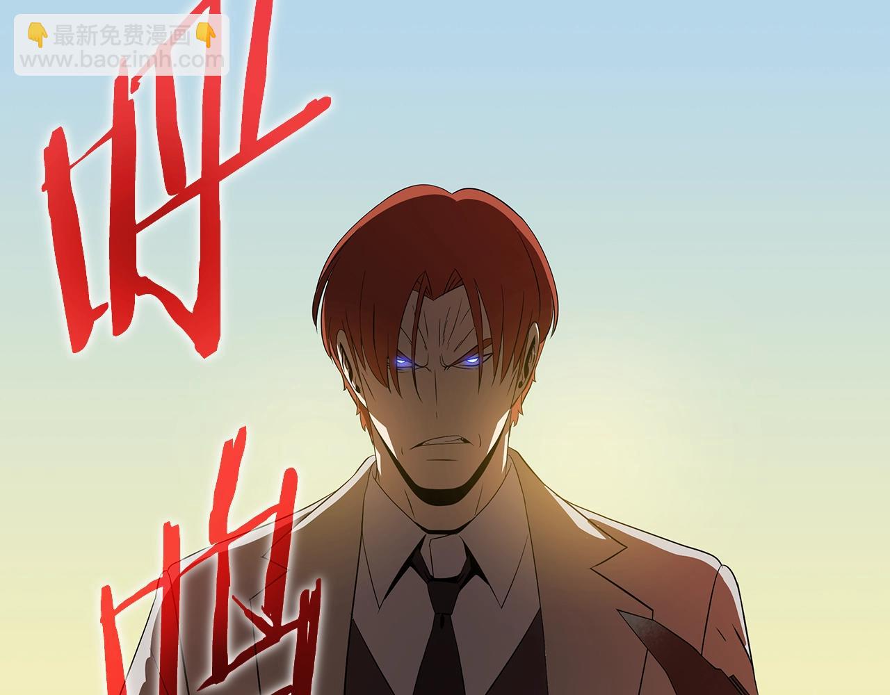 第121话 有趣的东西203
