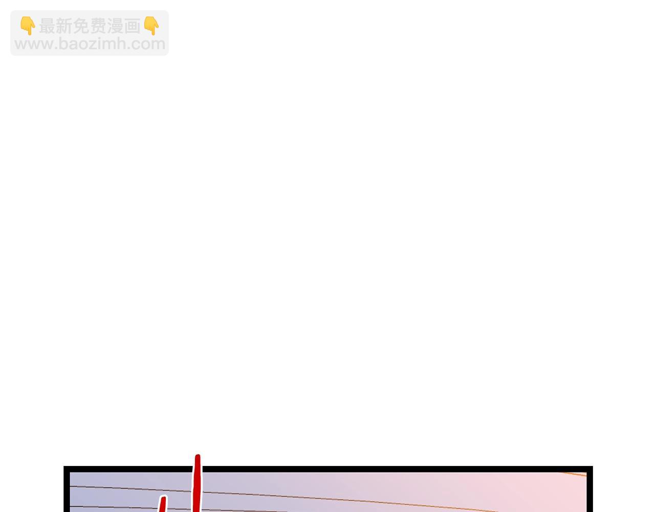 第121话 有趣的东西207