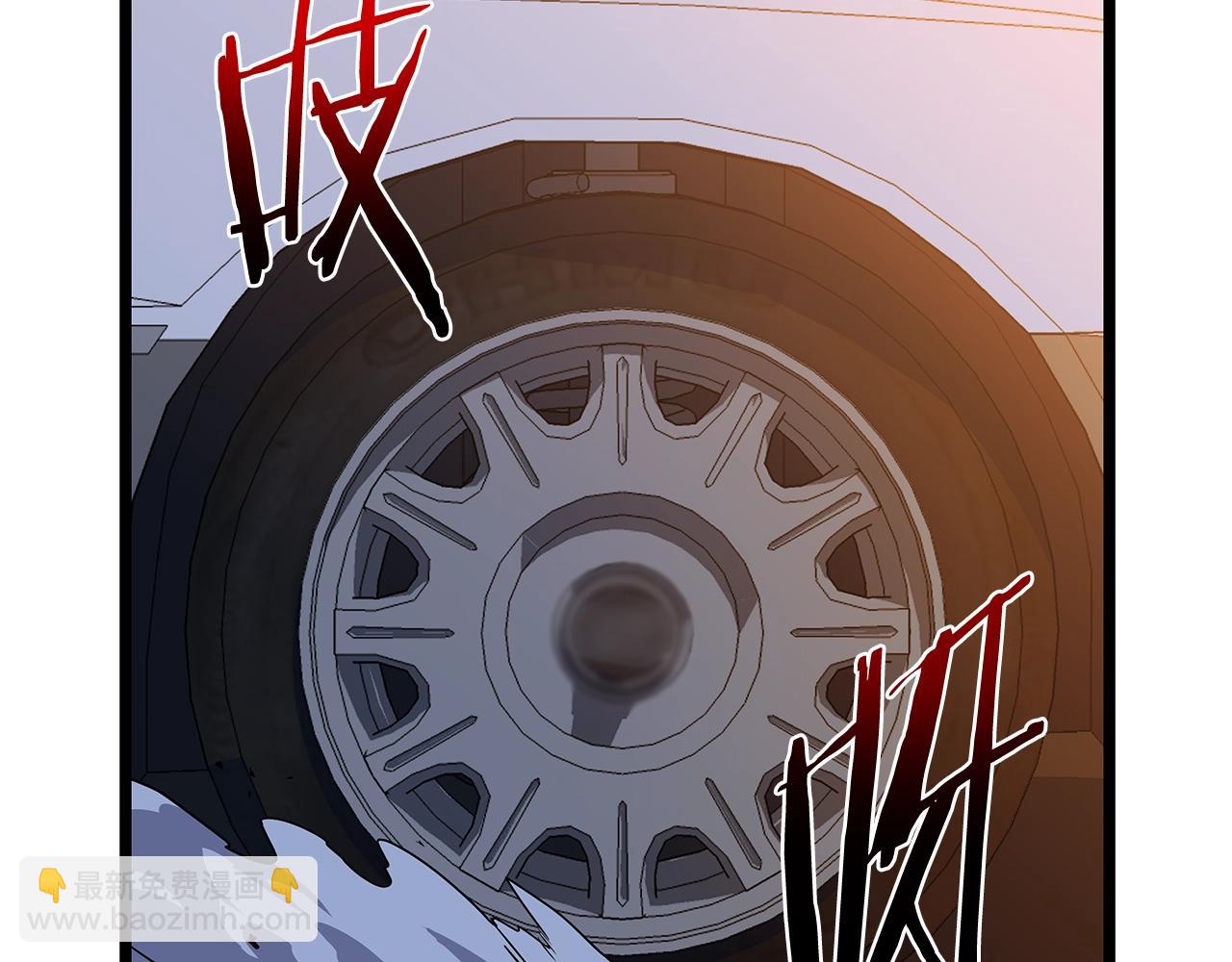第121话 有趣的东西208