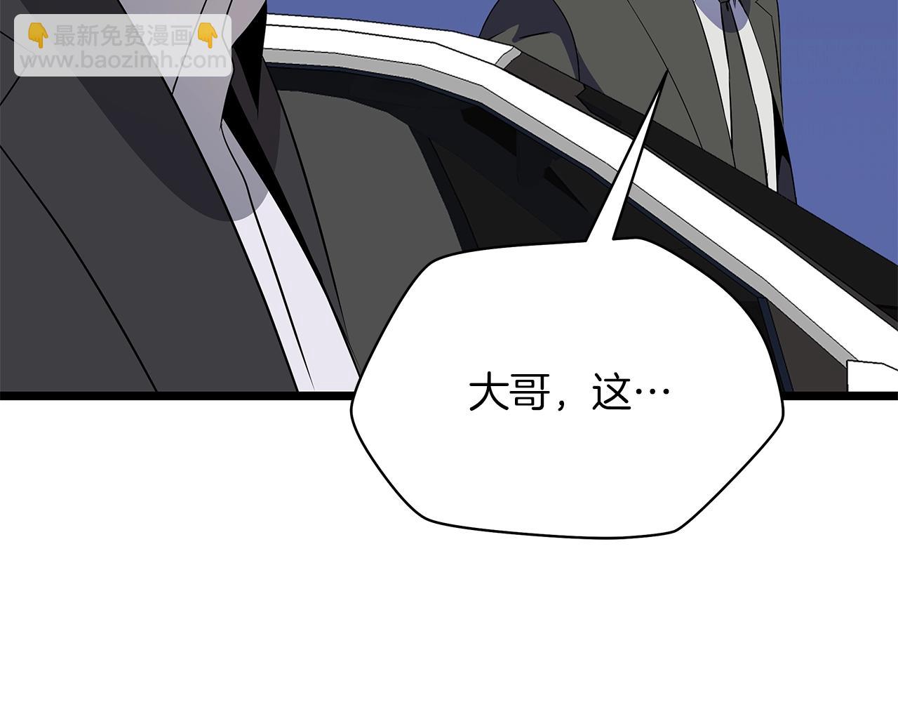 第121话 有趣的东西220