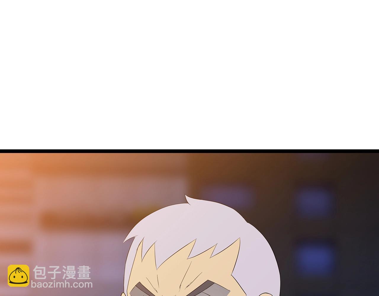 第121话 有趣的东西227