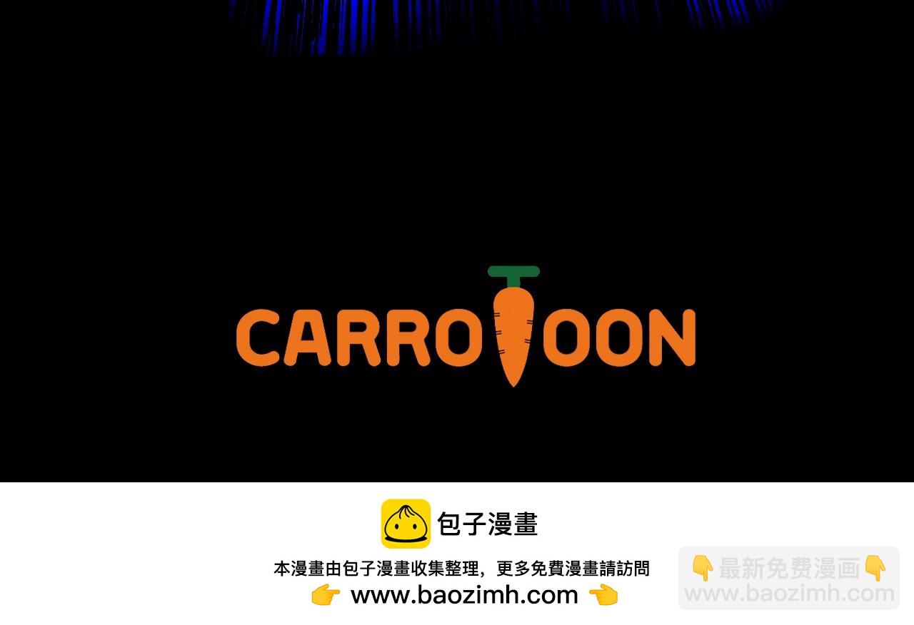 第121话 有趣的东西234