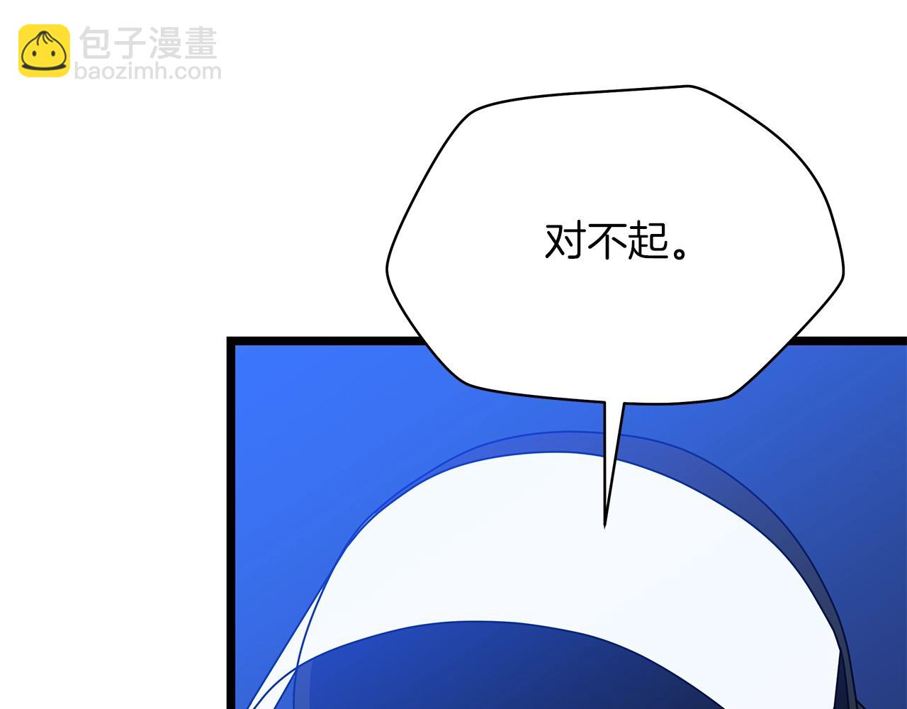 第121话 有趣的东西26