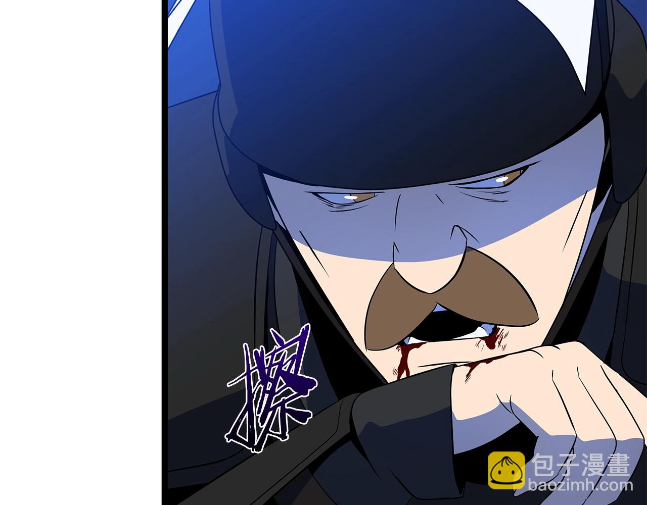 第121话 有趣的东西27
