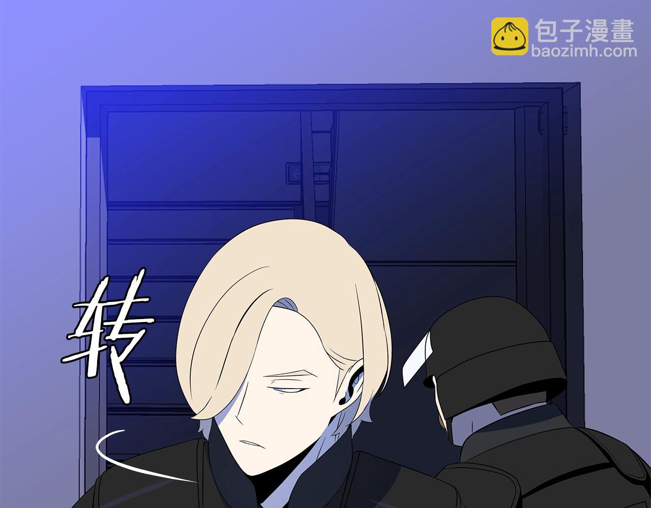 第121话 有趣的东西29