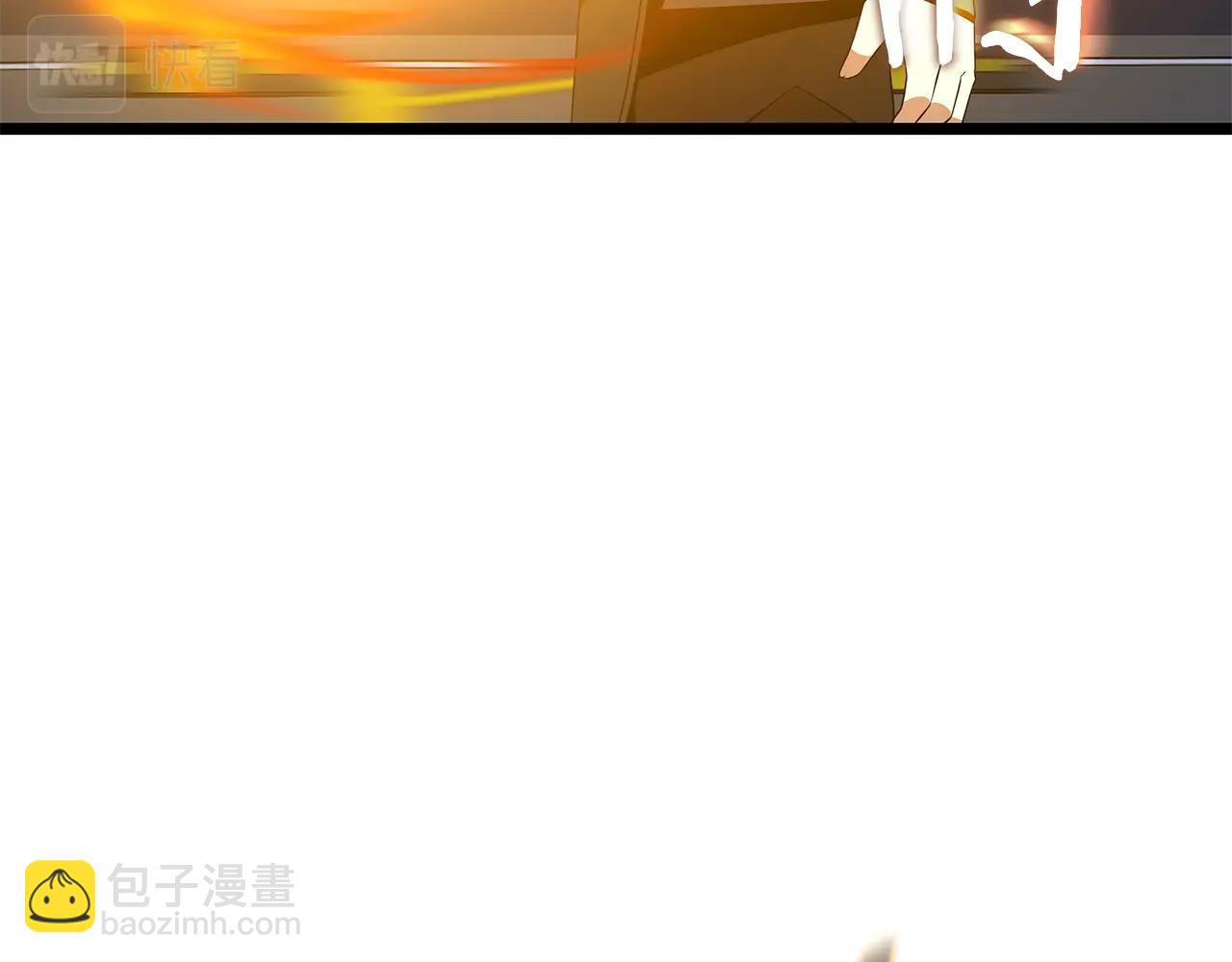 第121话 有趣的东西51