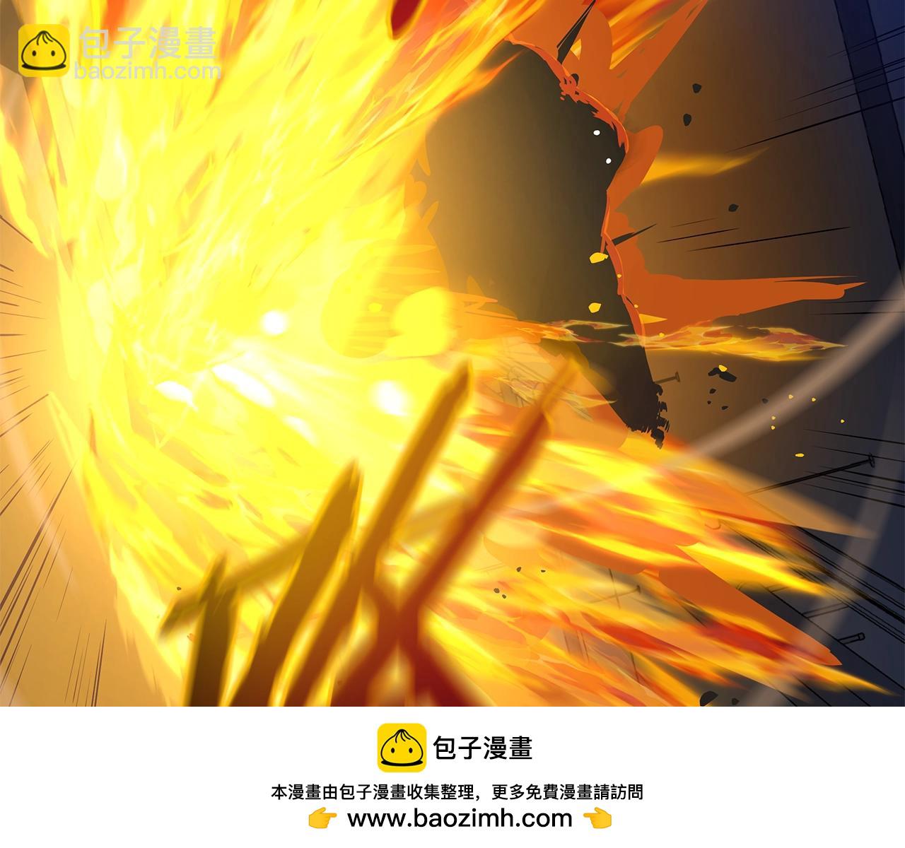 第121话 有趣的东西53