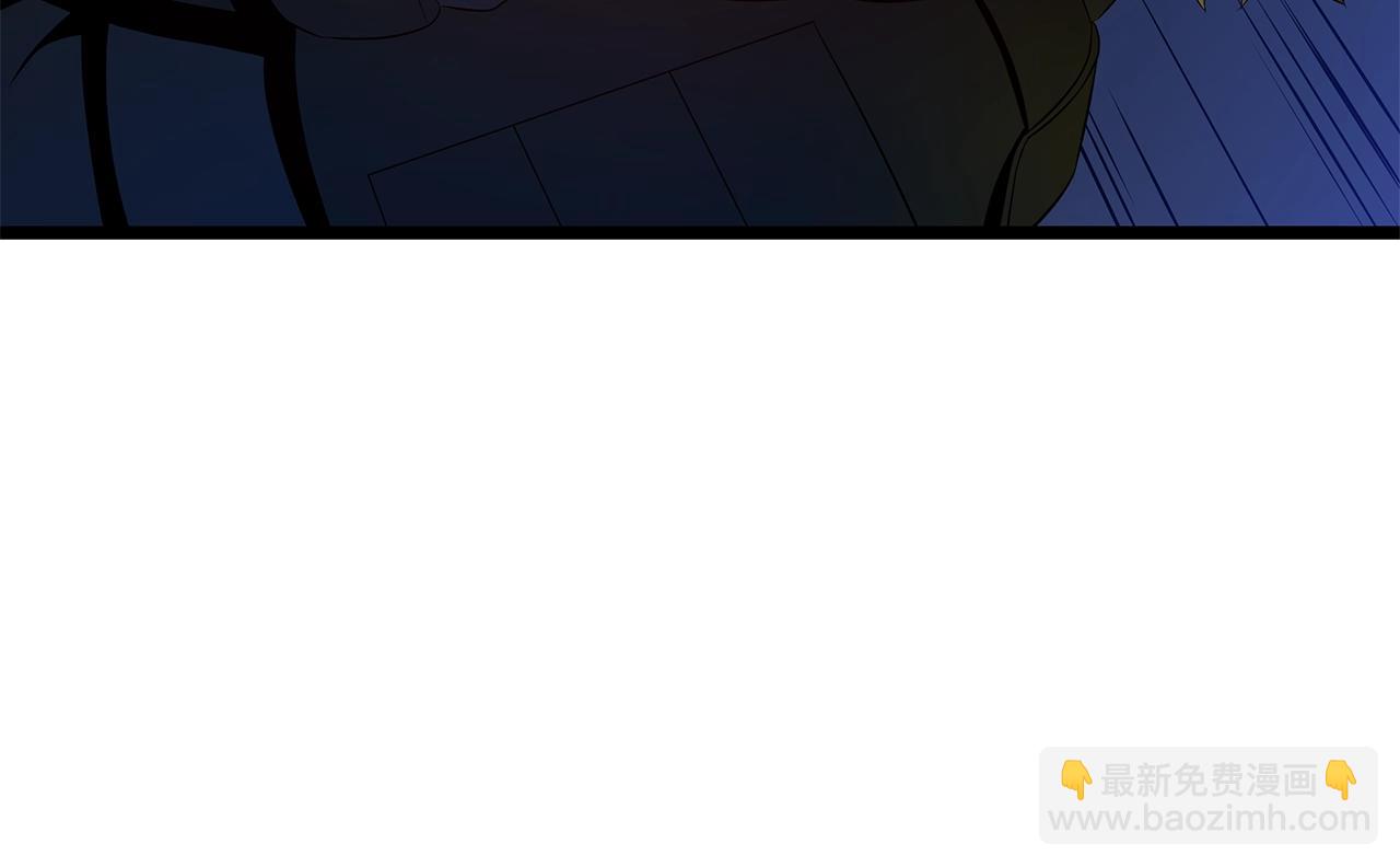 第121话 有趣的东西55