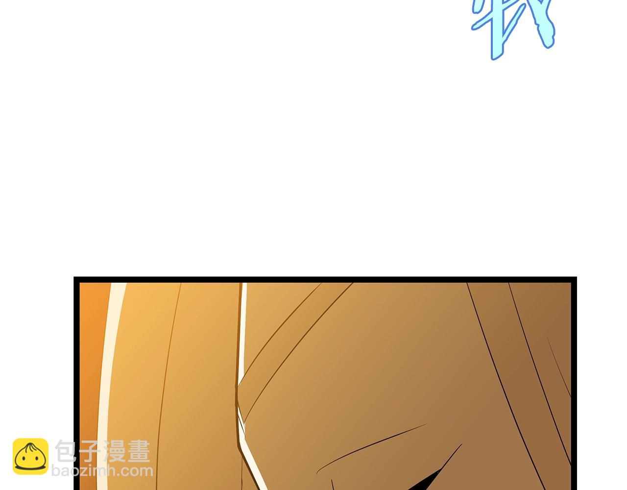 第121话 有趣的东西57