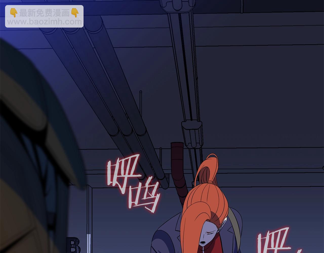 第121话 有趣的东西59