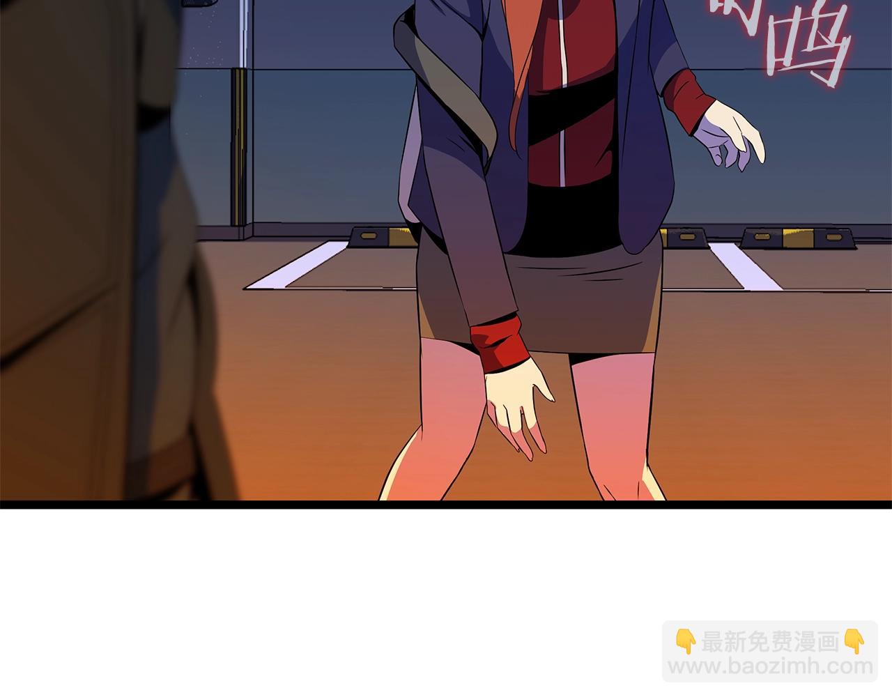 第121话 有趣的东西60