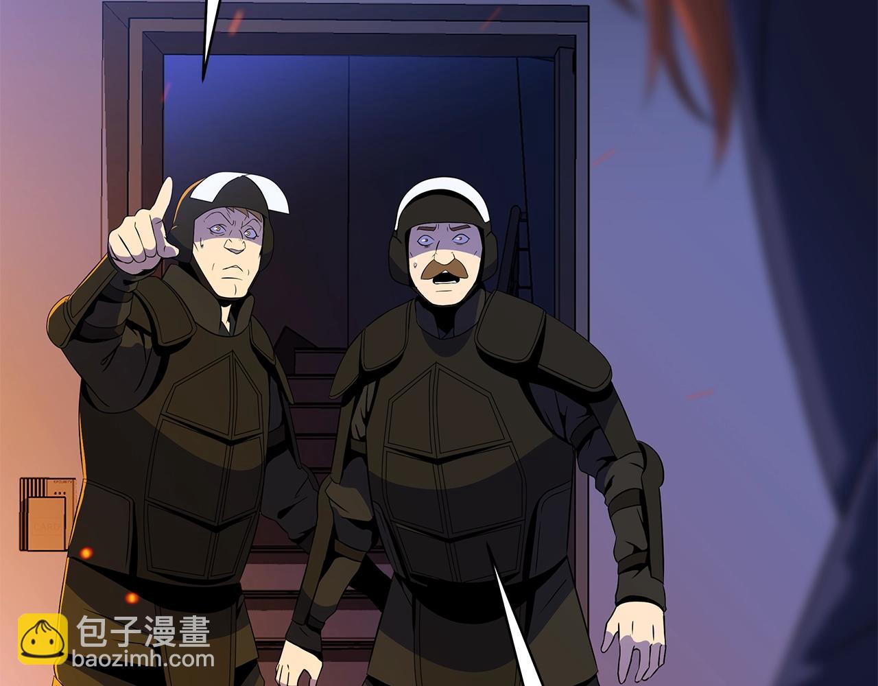第121话 有趣的东西66