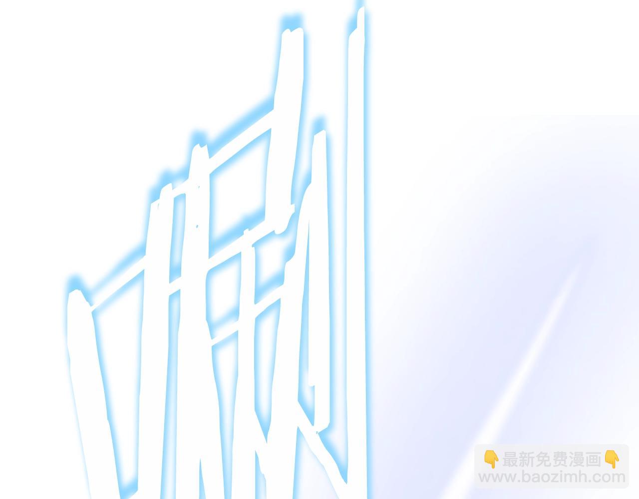 第121话 有趣的东西77