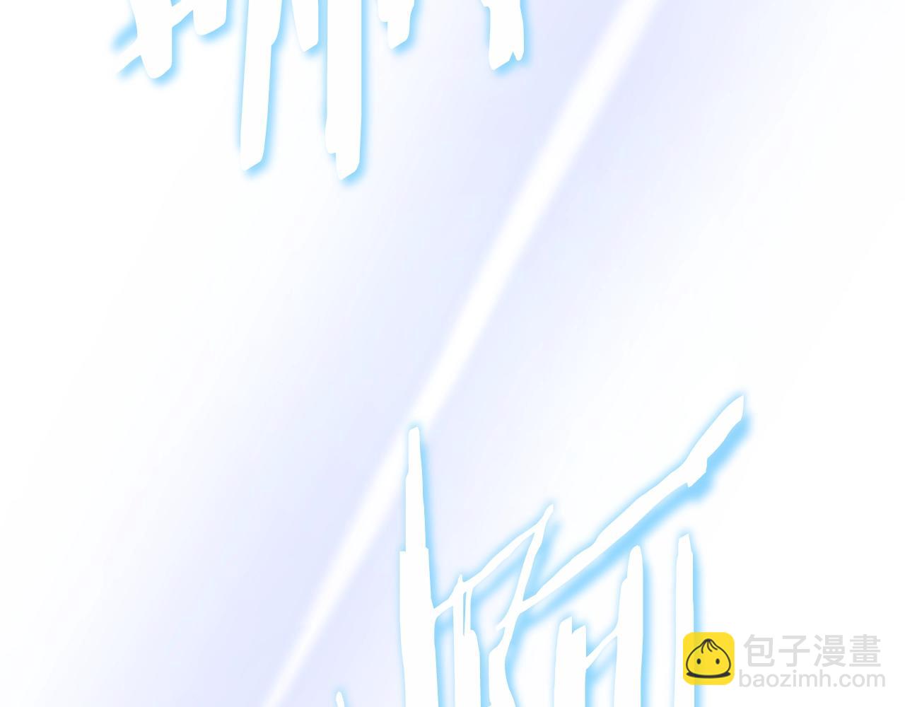 第121话 有趣的东西78