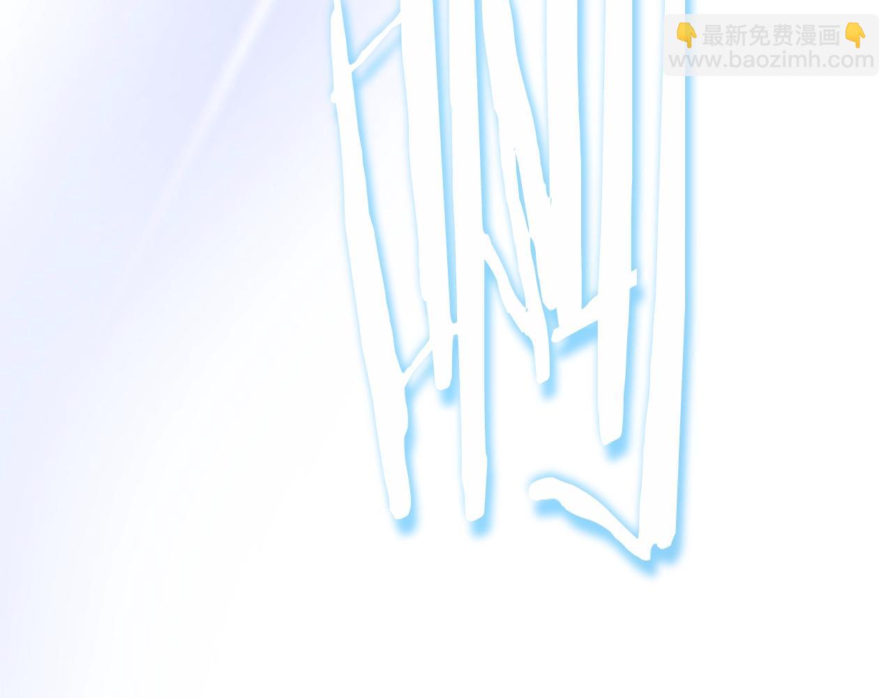 第121话 有趣的东西79