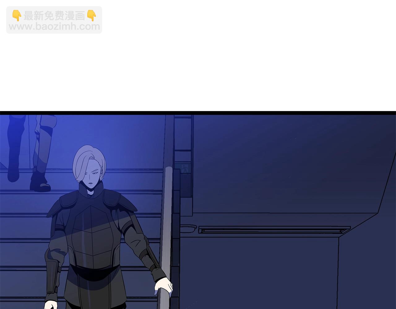 第121话 有趣的东西8