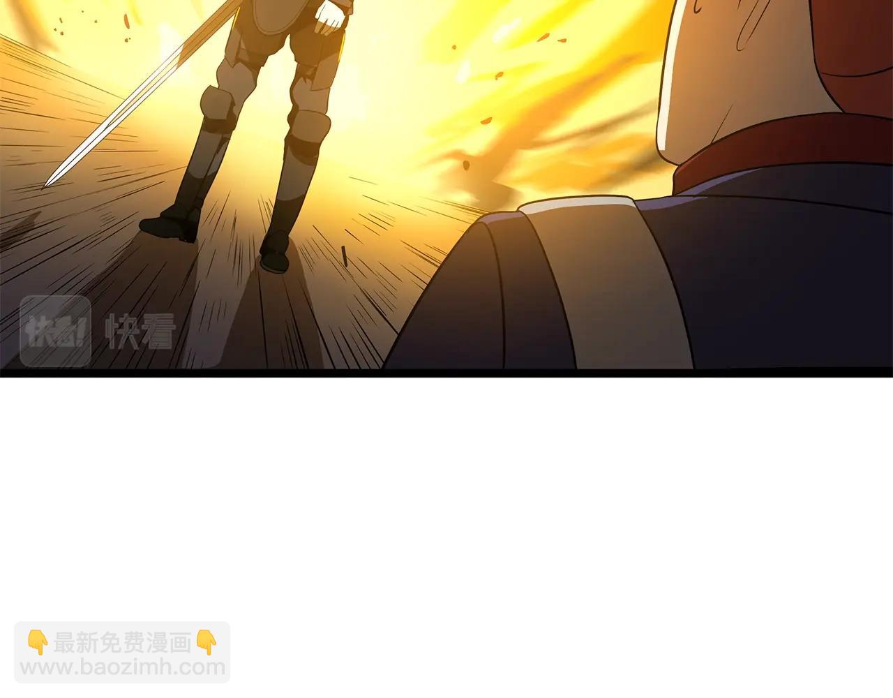 第121话 有趣的东西90