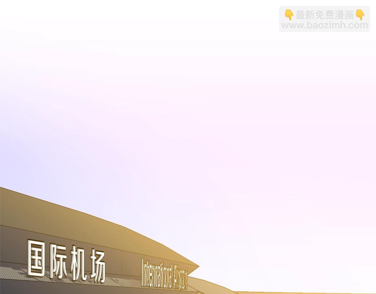 第121话 有趣的东西99