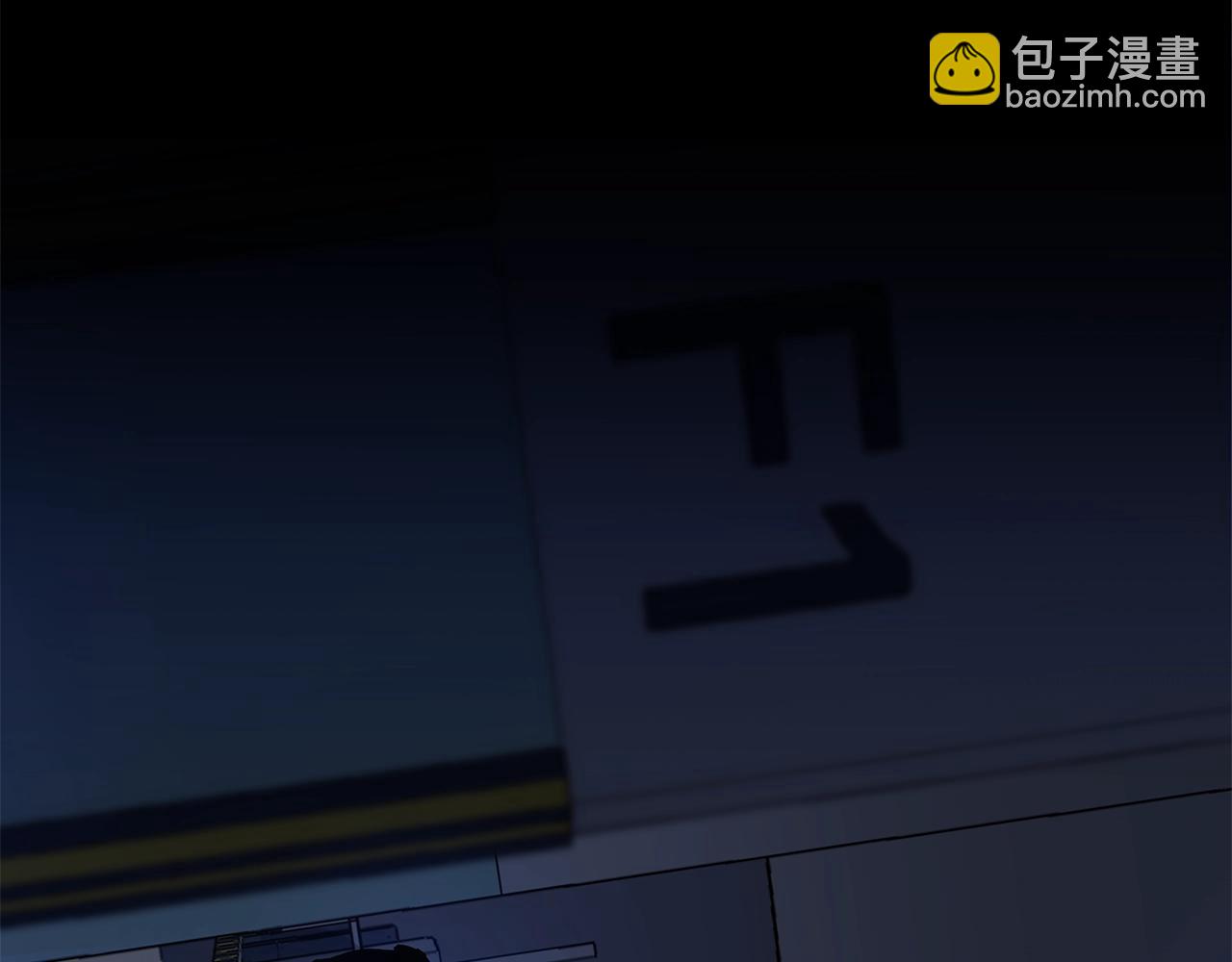 第122话 涌出的怪物102