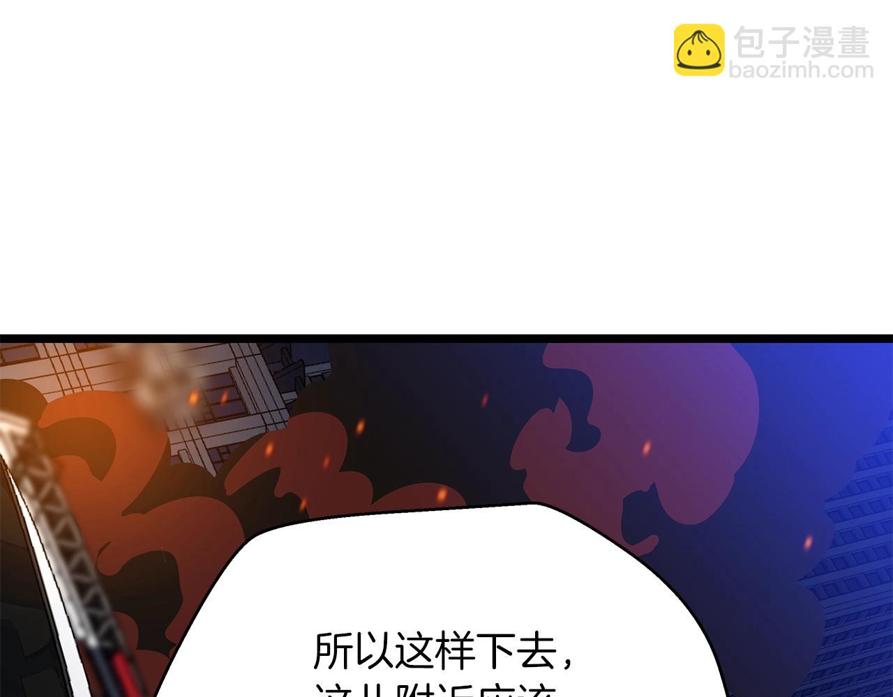 第122话 涌出的怪物11