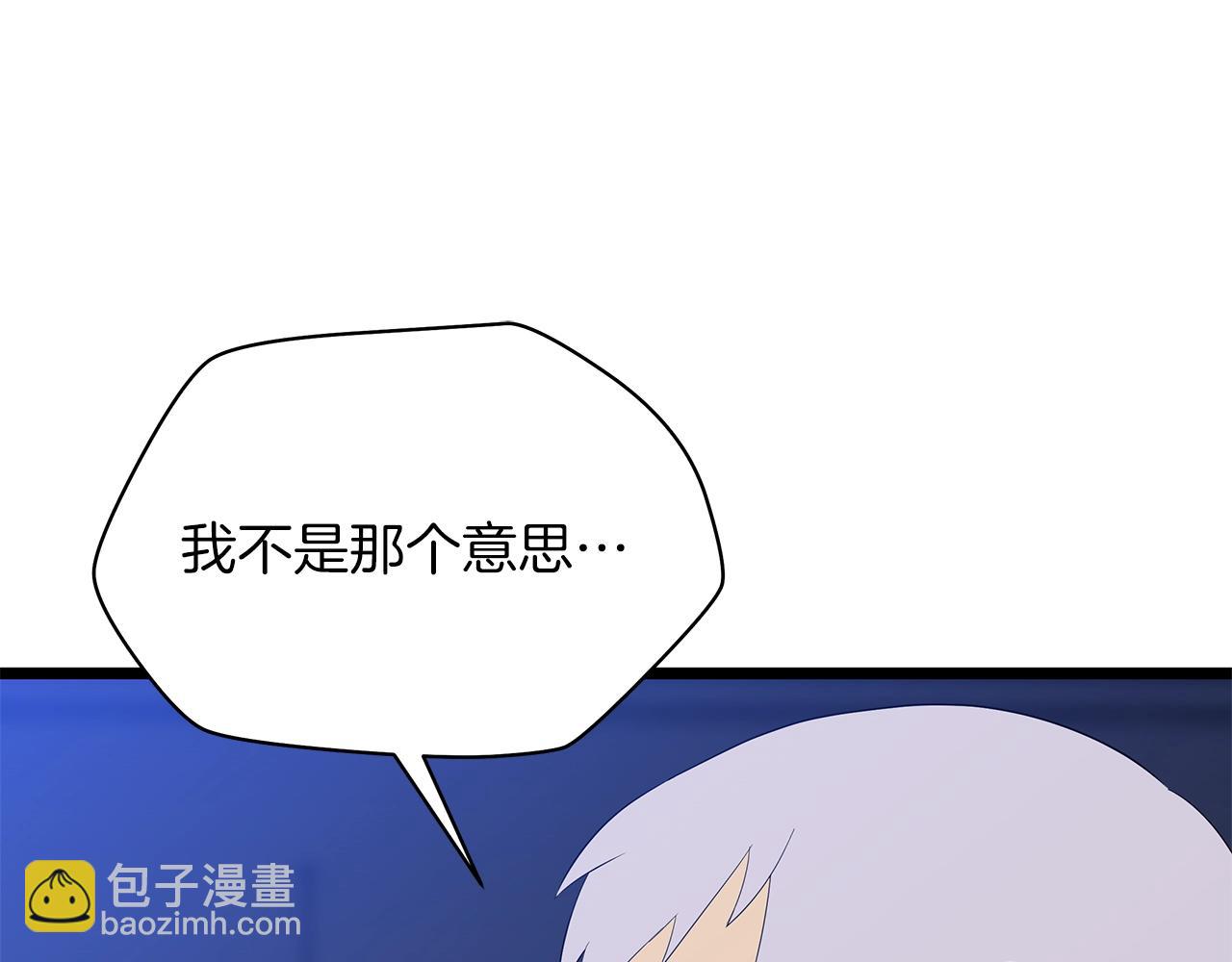 第122话 涌出的怪物121