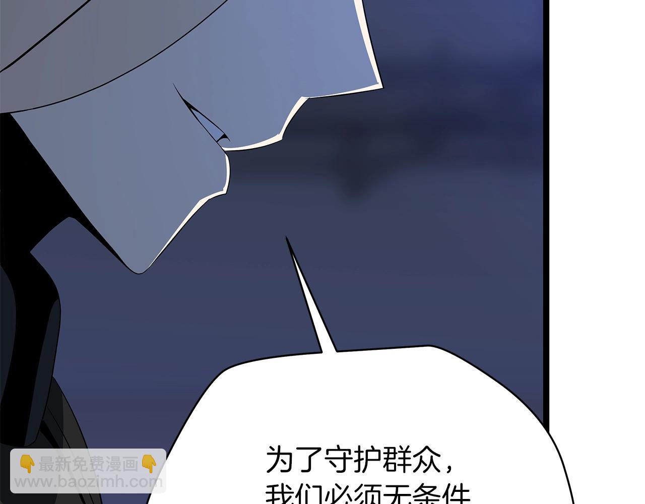 第122话 涌出的怪物129