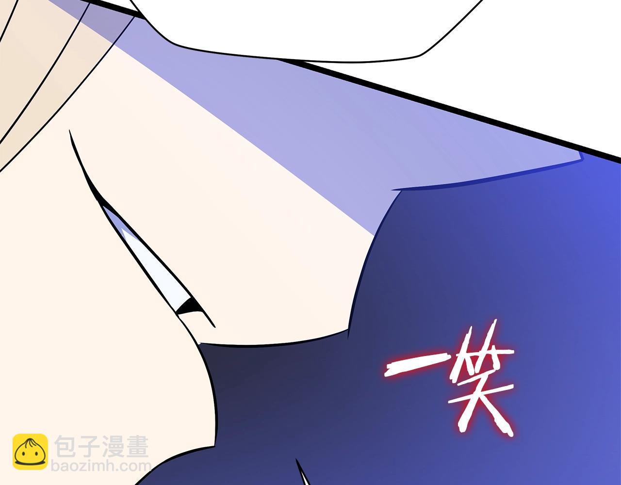 第122话 涌出的怪物137